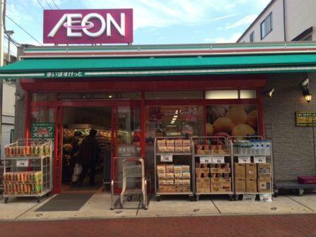 9/16 その他画像