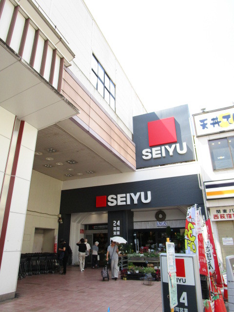 21/25 その他画像