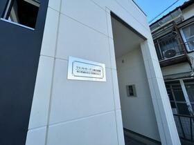 15/16 エントランス