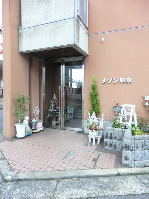 21/22 エントランス