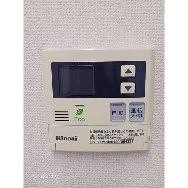 17/25 その他画像