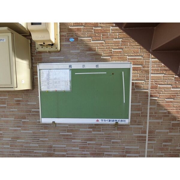 13/18 その他画像