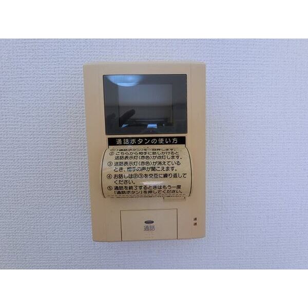 12/18 その他画像