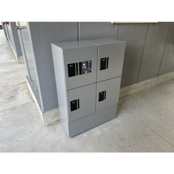 12/14 その他画像