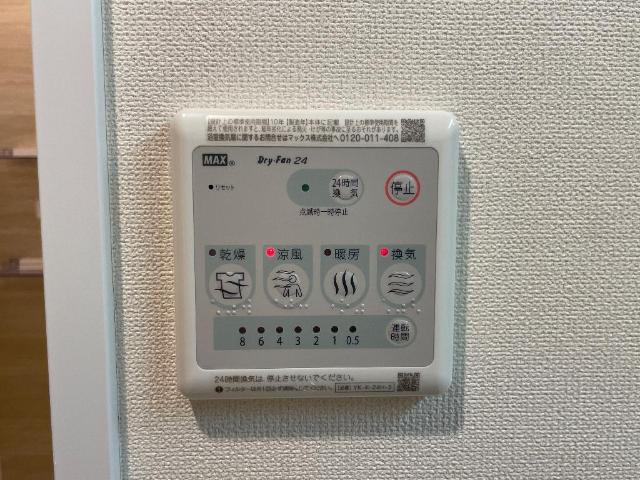 21/27 その他画像