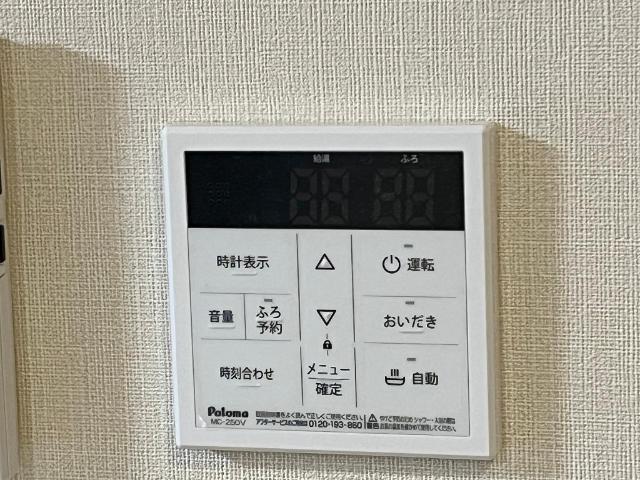 14/27 浴室