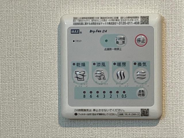 19/27 設備