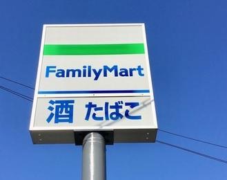 26/27 周辺