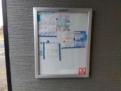 10/14 その他画像