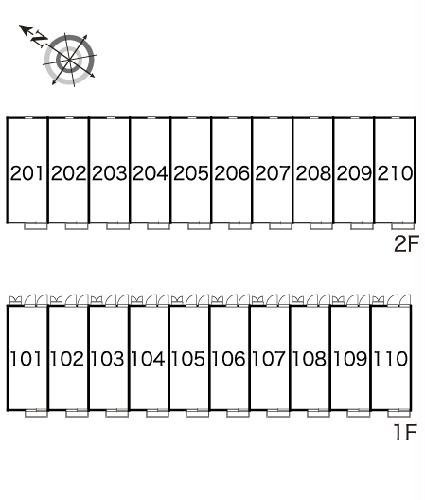 12/14 その他画像