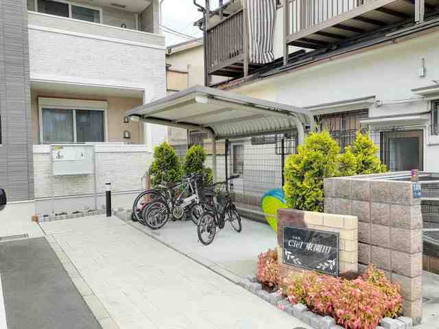 14/20 その他画像