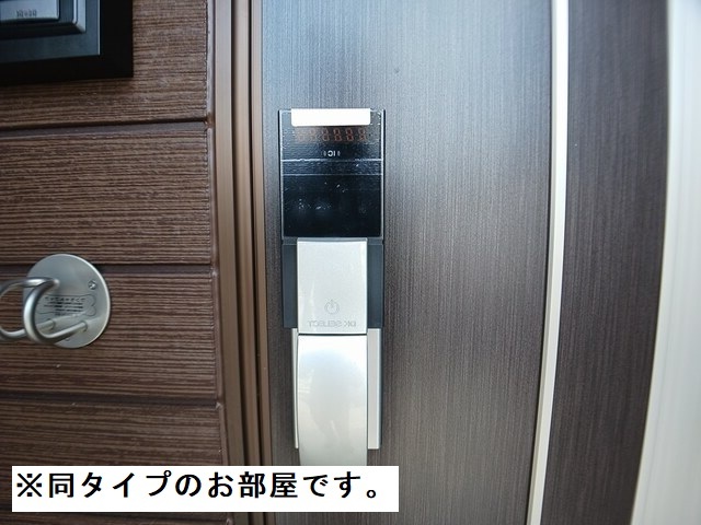 12/20 その他画像