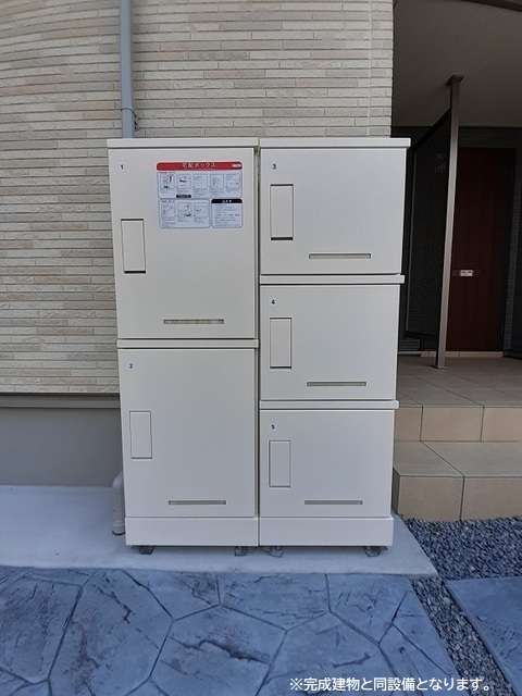 13/20 その他画像