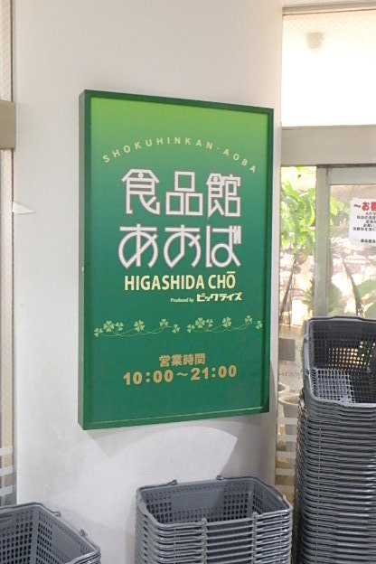 14/27 その他画像