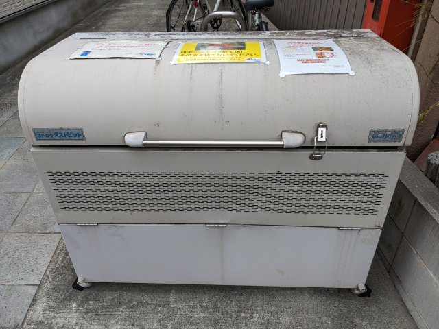 15/15 その他画像