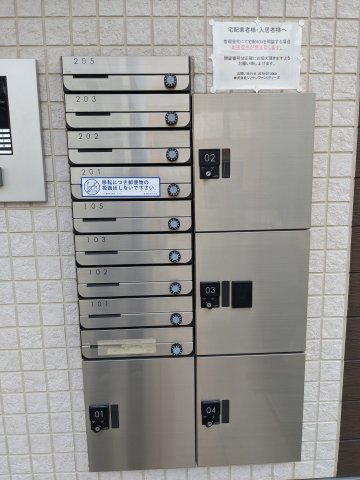 16/17 その他画像