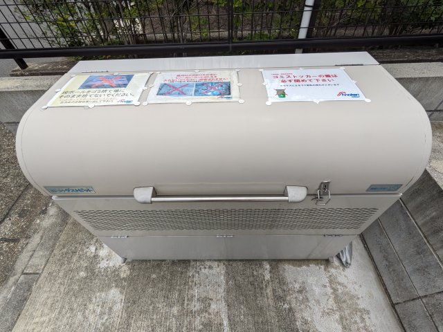 17/17 その他画像