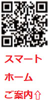 11/13 その他画像