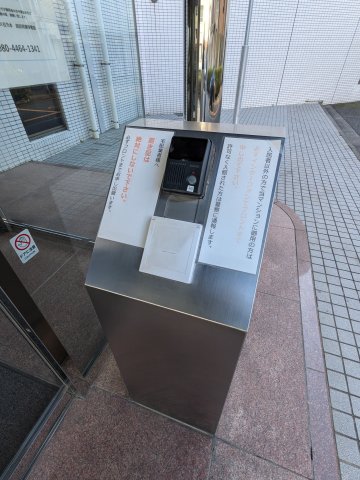 11/16 その他画像