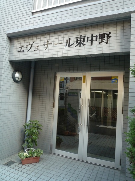 13/14 エントランス