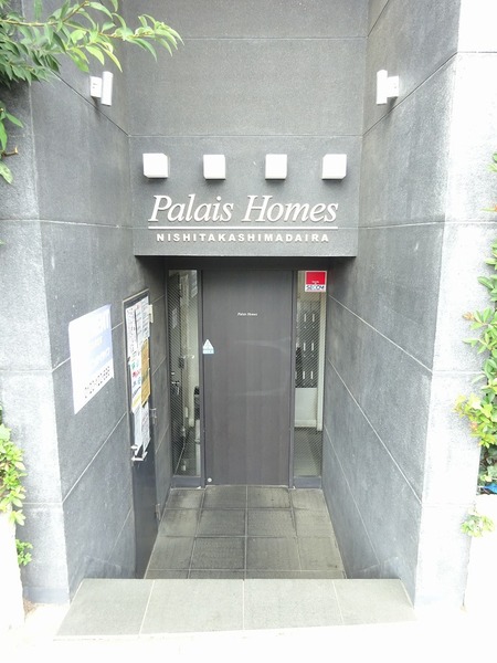 2/2 エントランス