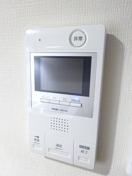 12/14 その他画像