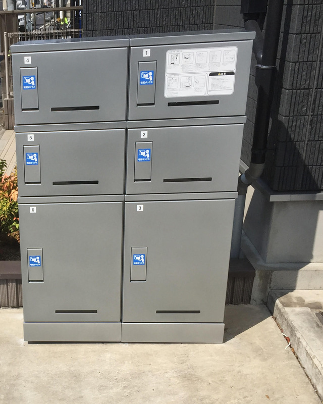 18/21 その他画像