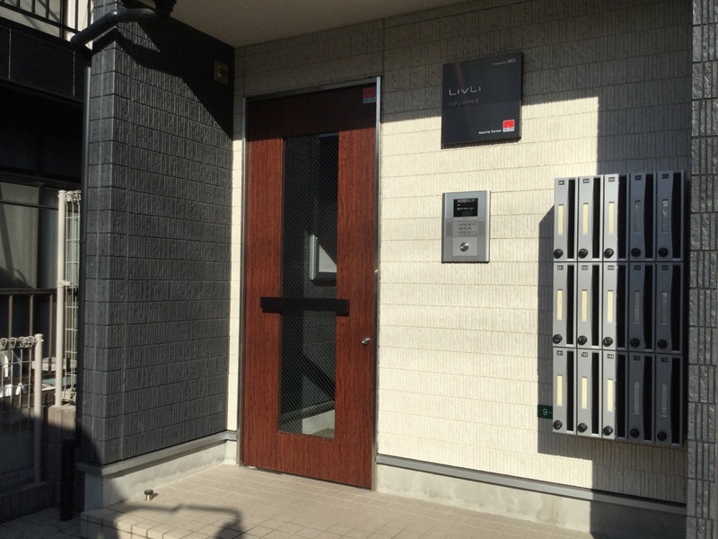 21/21 エントランス