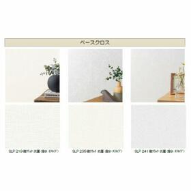 11/12 その他画像