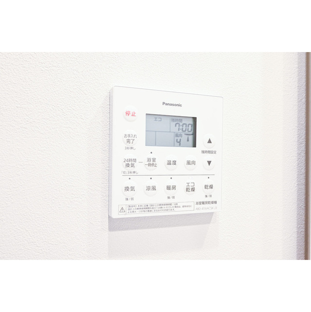 16/16 その他画像