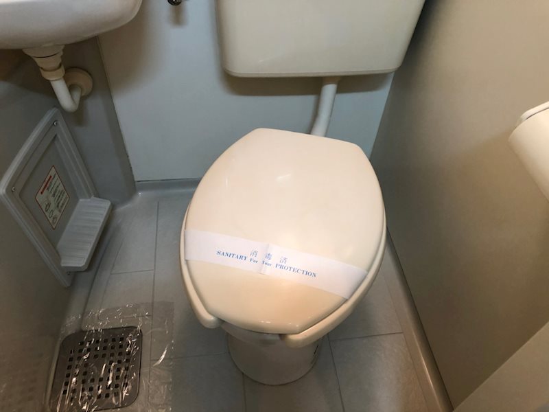 10/21 トイレ