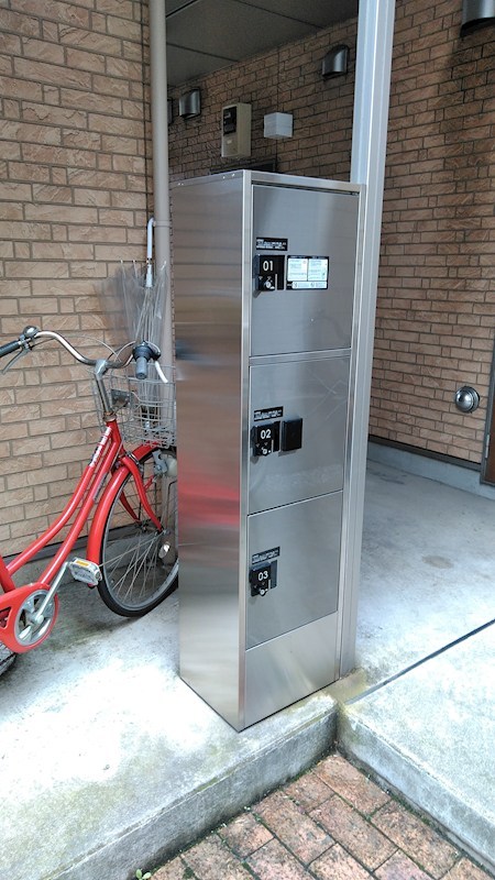 14/16 その他画像