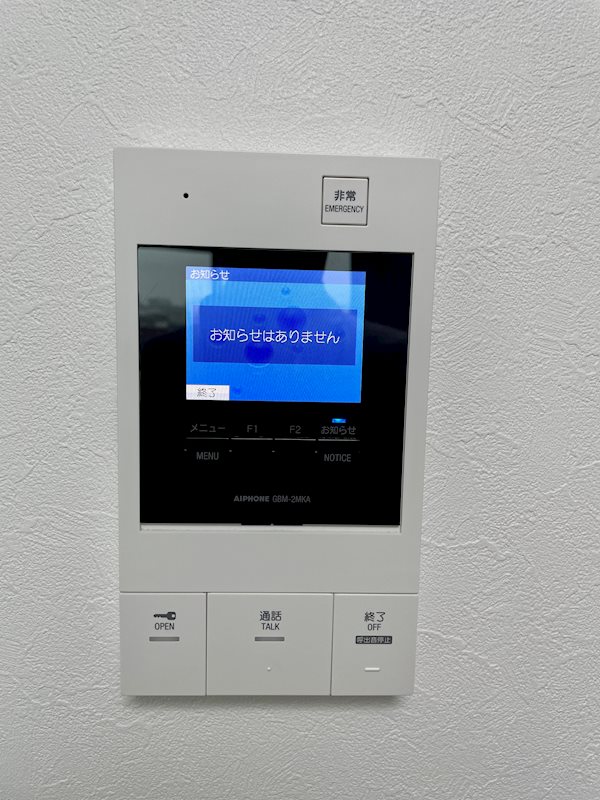 16/19 その他画像