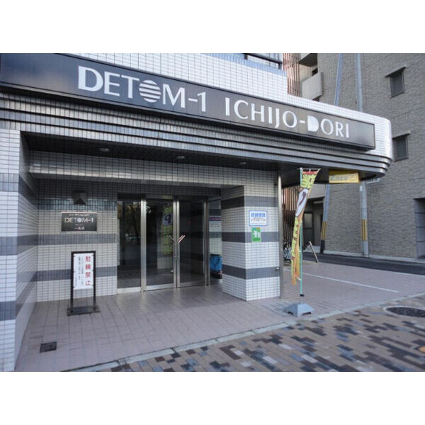 9/11 その他画像