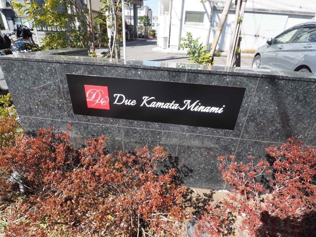 5/18 その他画像