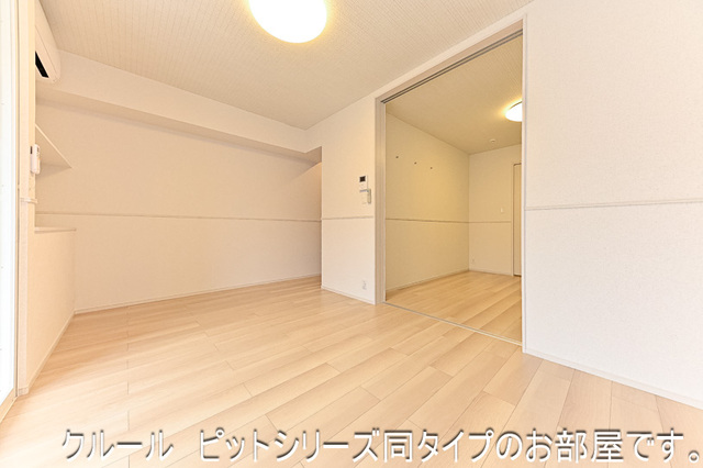 4/20 リビング/ダイニング