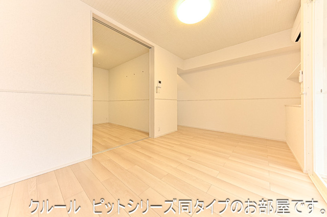 4/20 リビング/ダイニング