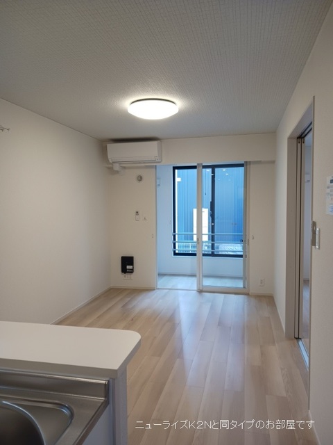 4/20 リビング/ダイニング