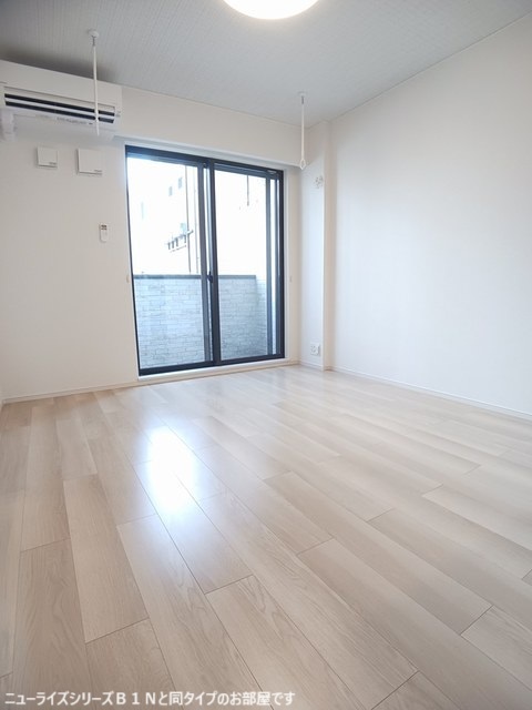 4/20 リビング/ダイニング