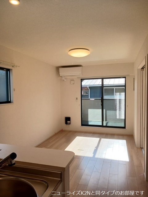 4/20 リビング/ダイニング