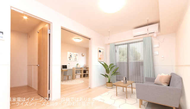 3/20 リビング/ダイニング