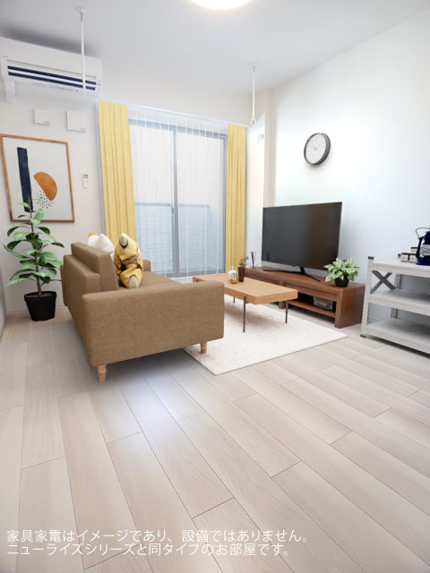 3/20 リビング/ダイニング