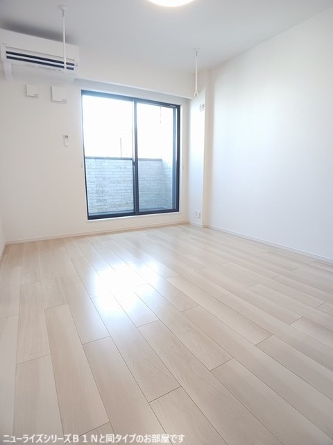 4/20 リビング/ダイニング