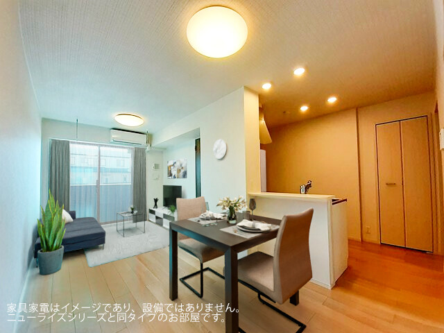 3/20 リビング/ダイニング