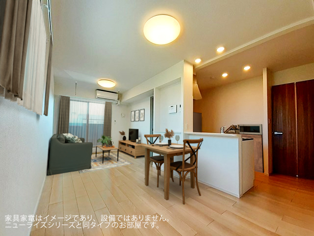 3/20 リビング/ダイニング