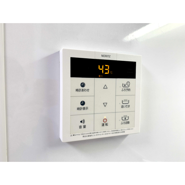 17/22 その他画像