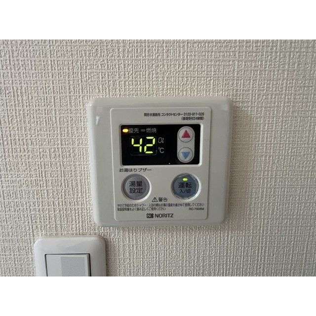 20/24 その他画像