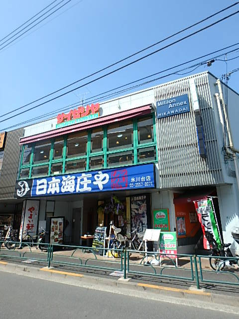 21/29 その他画像