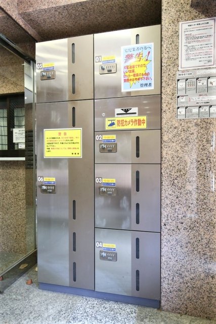 18/26 その他画像