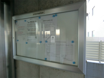 18/19 その他画像